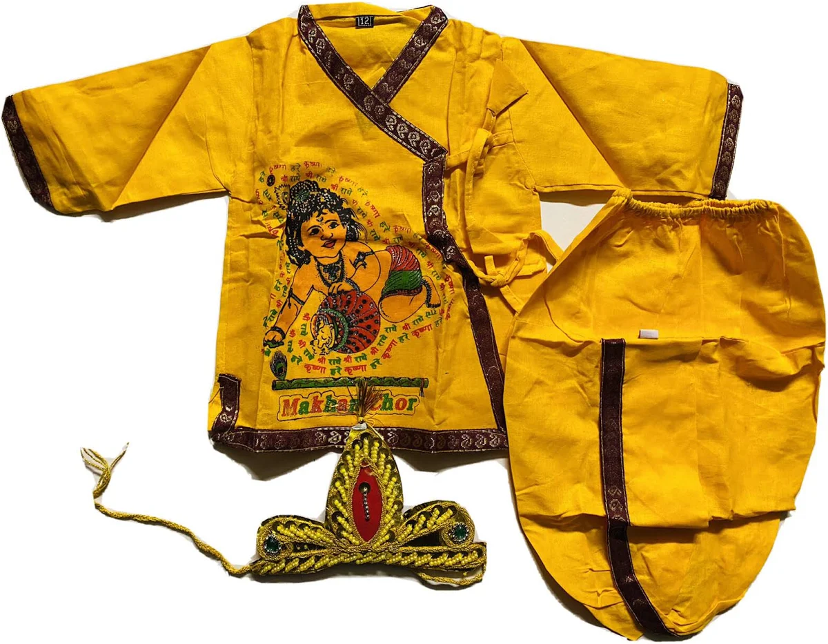 Kinder kurta Geel 0-6 maanden - Afbeelding 3