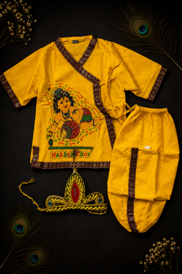Kinder kurta Geel 0-6 maanden