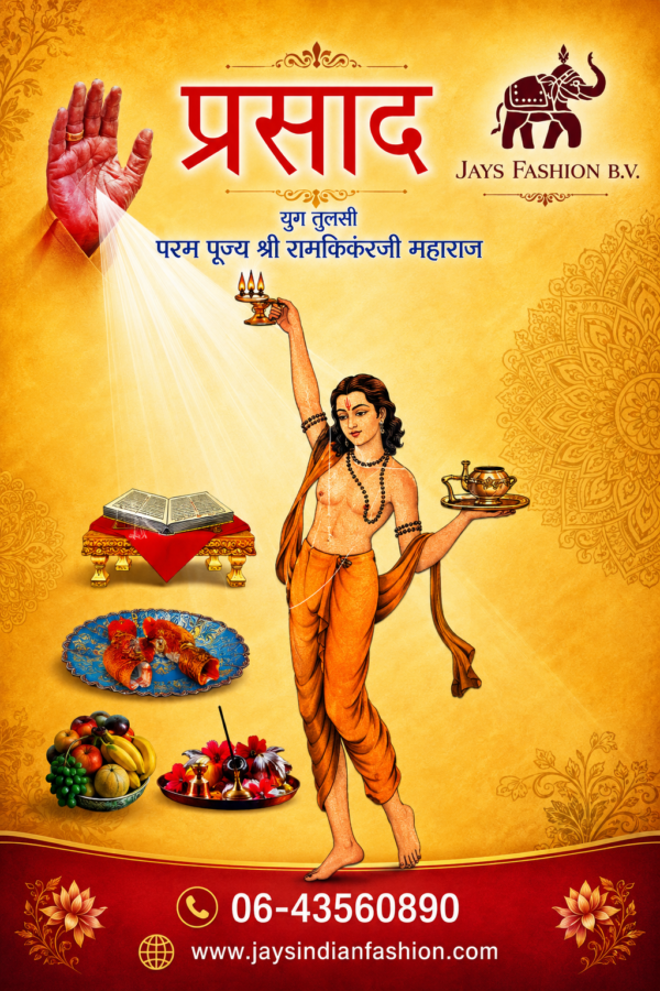 Prasaad (Prasad) voor Hindoe Puja